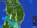 2015年01月04日の岩手県の雨雲レーダー