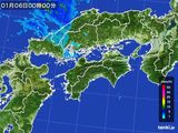 四国地方