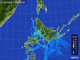 雨雲レーダー(2015年01月06日)