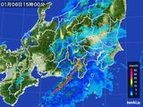 雨雲レーダー(2015年01月06日)