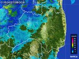 2015年01月06日の福島県の雨雲レーダー