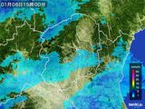 雨雲レーダー(2015年01月06日)