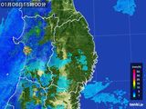 2015年01月06日の岩手県の雨雲レーダー