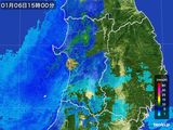 雨雲レーダー(2015年01月06日)