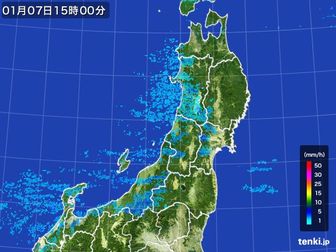 雨雲