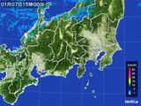 2015年01月07日の関東・甲信地方の雨雲レーダー