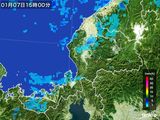 雨雲レーダー(2015年01月07日)