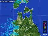 2015年01月07日の青森県の雨雲レーダー