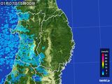 雨雲レーダー(2015年01月07日)