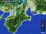 2015年01月08日の三重県の雨雲レーダー