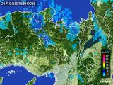 雨雲レーダー(2015年01月08日)