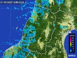 2015年01月08日の山形県の雨雲レーダー