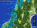 雨雲レーダー(2015年01月08日)