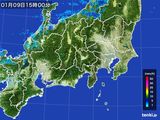 2015年01月09日の関東・甲信地方の雨雲レーダー