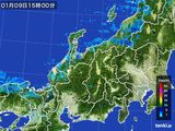 雨雲レーダー(2015年01月09日)