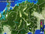 2015年01月09日の長野県の雨雲レーダー