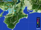 2015年01月09日の三重県の雨雲レーダー