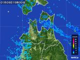 2015年01月09日の青森県の雨雲レーダー