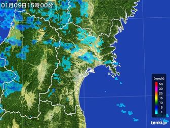 雨雲