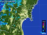 宮城県