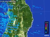 2015年01月10日の岩手県の雨雲レーダー