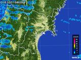 2015年01月10日の宮城県の雨雲レーダー