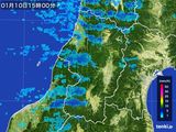 雨雲レーダー(2015年01月10日)