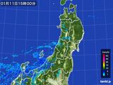 雨雲レーダー(2015年01月11日)