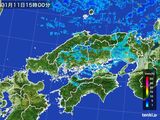 2015年01月11日の中国地方の雨雲レーダー