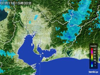 雨雲
