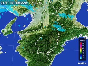 雨雲