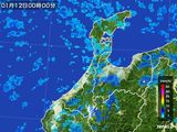 石川県