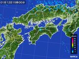 雨雲レーダー(2015年01月12日)