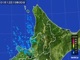 雨雲レーダー(2015年01月12日)