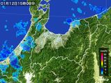 雨雲レーダー(2015年01月12日)