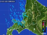 雨雲レーダー(2015年01月12日)