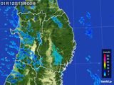 2015年01月12日の岩手県の雨雲レーダー