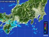 雨雲レーダー(2015年01月14日)