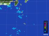 2015年01月14日の東京都(伊豆諸島)の雨雲レーダー