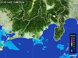 雨雲レーダー(2015年01月14日)