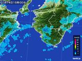 2015年01月14日の和歌山県の雨雲レーダー