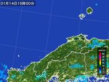 雨雲レーダー(2015年01月14日)