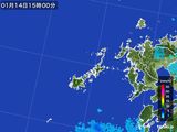 2015年01月14日の長崎県(五島列島)の雨雲レーダー