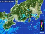 東海地方