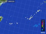 2015年01月15日の沖縄地方の雨雲レーダー