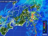 2015年01月15日の関東・甲信地方の雨雲レーダー