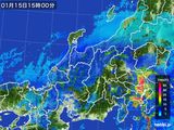 雨雲レーダー(2015年01月15日)