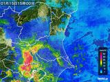 雨雲レーダー(2015年01月15日)