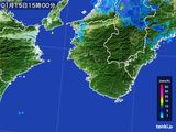 雨雲レーダー(2015年01月15日)