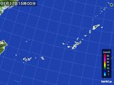 2015年01月17日の沖縄地方の雨雲レーダー